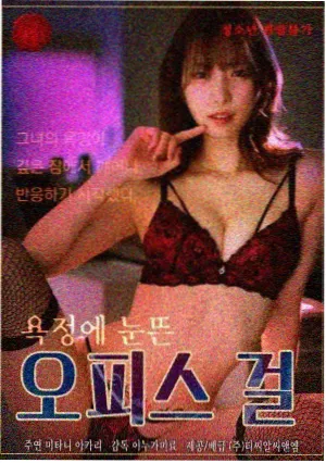 长夜将尽剧集画面